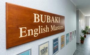 Iskolánk tanulói továbbjutottak a BUBAKI English Masters döntőjébe